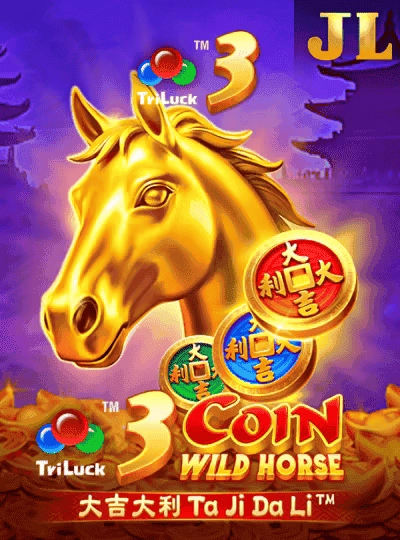 ea333